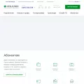 ntvplus.ru ntvplus.ru