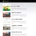 nuanzhi.com nuanzhi.com