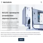 nucleus.ru nucleus.ru