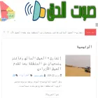 nujume.com nujume.com