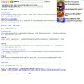 nulog.cn