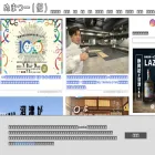 numa2.jp numa2.jp