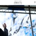 numazukanko.jp numazukanko.jp