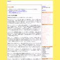 numeri.jp numeri.jp