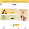 nutgy.com nutgy.com