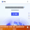 nxzsoftware.cn
