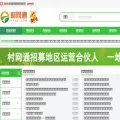 nync.com nync.com