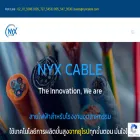 nyxcable.com nyxcable.com