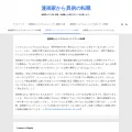 nzcreativewebdesign.com nzcreativewebdesign.com