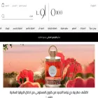 o-100.com o-100.com