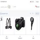 o2he.com o2he.com