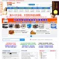 oachn.net oachn.net