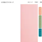 obcnet.ac.jp obcnet.ac.jp