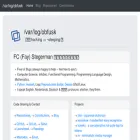 obfusk.dev obfusk.dev