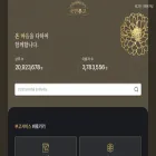 obituary.co.kr