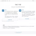 objccn.io objccn.io