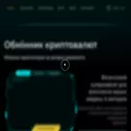 obmenat24.com obmenat24.com