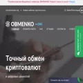 obmenko.org obmenko.org