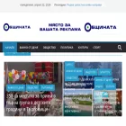obshtinata.bg obshtinata.bg