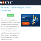 obukhov-sport.ru obukhov-sport.ru