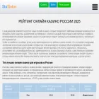 obvvp.ru obvvp.ru
