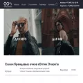 ochkovs.ru ochkovs.ru