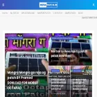 octapatch.in octapatch.in