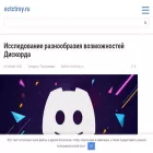 octctroy.ru octctroy.ru