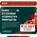 oddvk.kz oddvk.kz