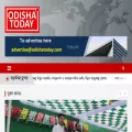 odishatoday.com