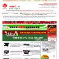 oesell.com