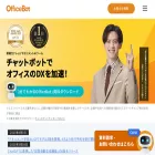 officebot.jp officebot.jp