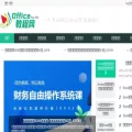 officeyun.net officeyun.net