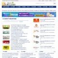 officezhushou.com