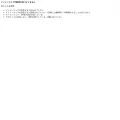 offline-update.info offline-update.info