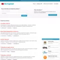 offres-emploi.ma