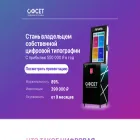 offset-partners.ru offset-partners.ru