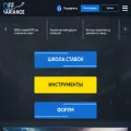offvariance.com offvariance.com