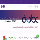 ofqgroup.com ofqgroup.com