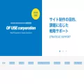 ofuse.jp ofuse.jp