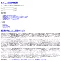 ofwlayf.com