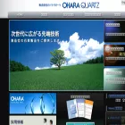 ohara-quartz.co.jp ohara-quartz.co.jp
