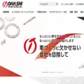 ohashi.co.jp