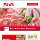 oh-ban.com