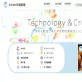 ohmichi.co.jp ohmichi.co.jp