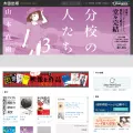 ohtabooks.com ohtabooks.com