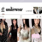 oiiv.co