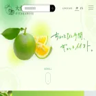 oitakabosu.com