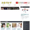 okane-blog.com okane-blog.com