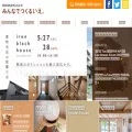 okaniwa.jp okaniwa.jp